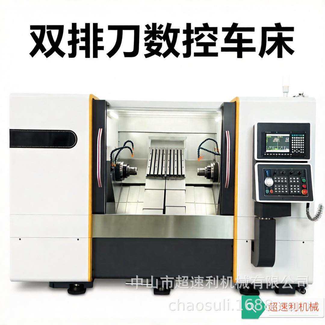 6146双排刀数控车床自动送料、接料装置斜轨数控车床