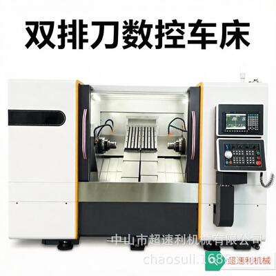 6146双排刀数控车床 自动送料、接料装置 斜轨数控车床