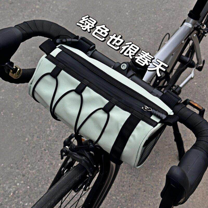 自行车包前梁包公路车挂包登山车管车尾防水多功能骑行包收纳可携