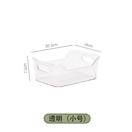Transparent PET Multi-functional Clutter Mask Cosmetic Book