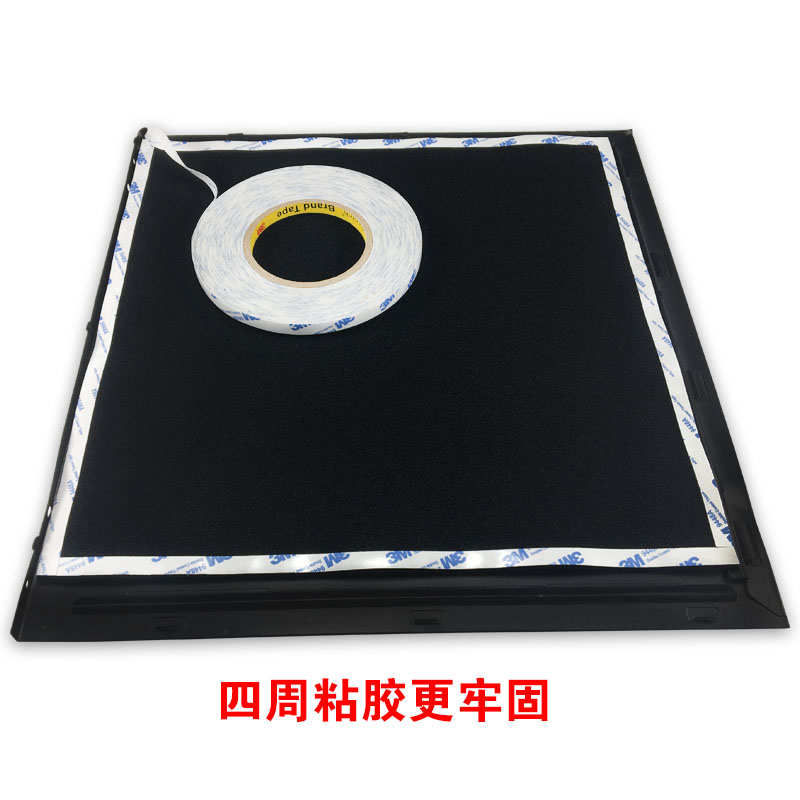 1m*2m*5mm厚防尘海绵通风防尘电脑机箱机柜过滤棉 1米乘2米