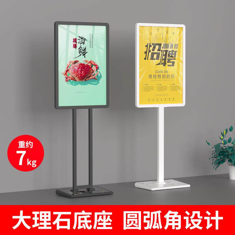 木质展架广告展示牌kt板海报支架立式落地式pop挂画架定制三脚架