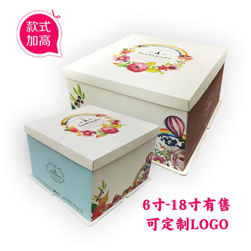 超大特大正方形生日蛋糕盒纸质包装14 16 18 20寸加高烘焙