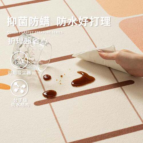 地毯儿童女孩卧免室床边房隔音防水防摔婴qr71125儿阅读区孩洗男