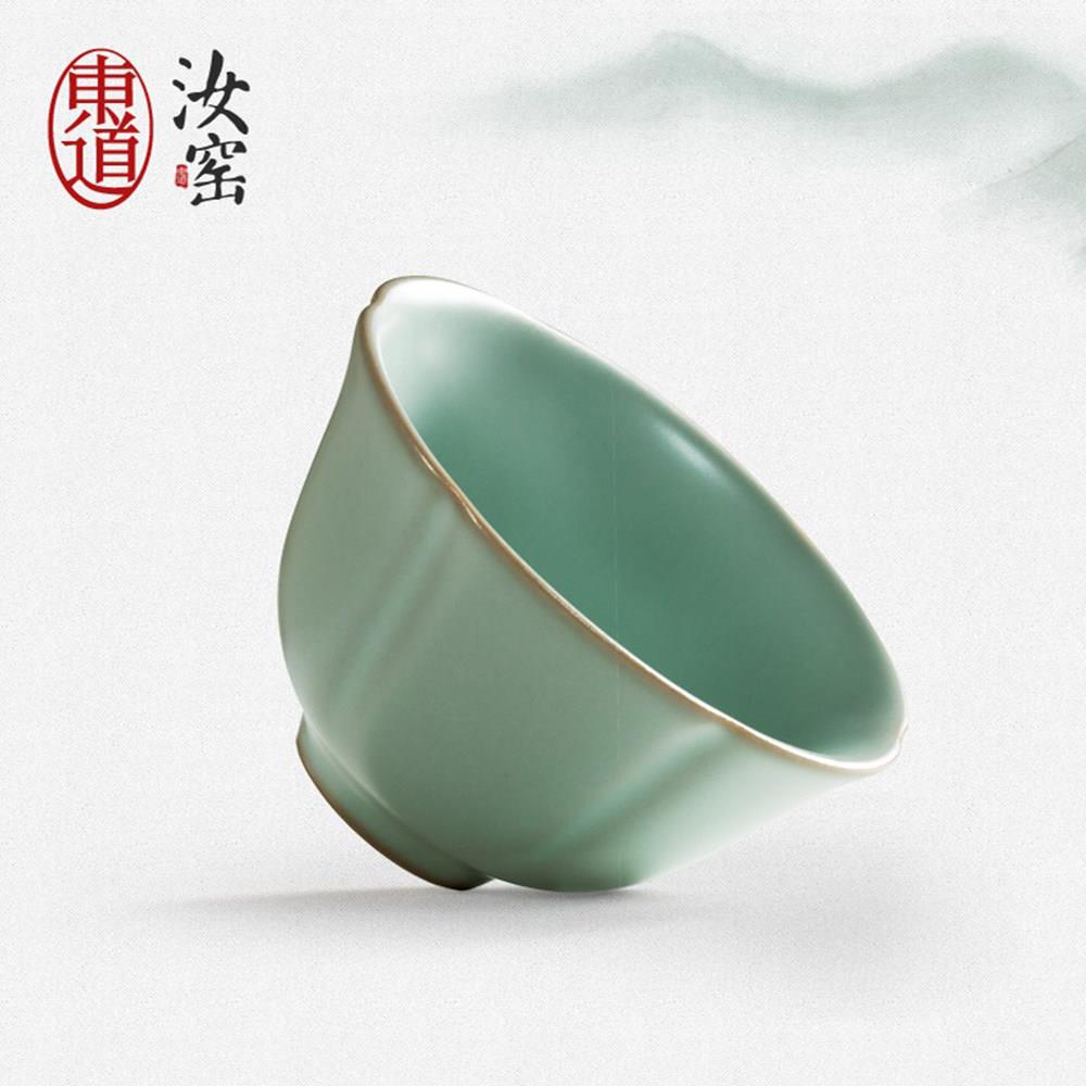 中式冰裂釉汝窑陶瓷茶杯 非遗工艺主人杯茶具礼盒