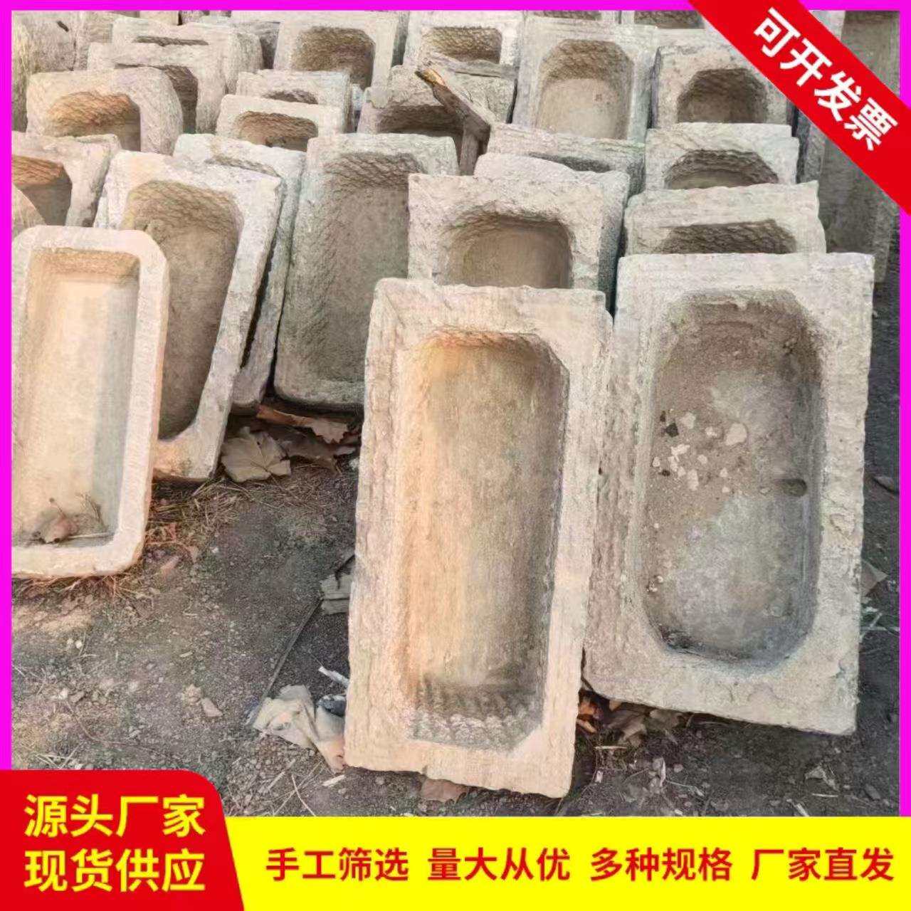 石缸户外庭院门海大缸青石鱼缸花盆庭院仿古做旧青石圆缸方缸水缸