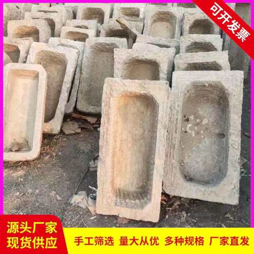 石缸户外庭院门海大缸青石鱼缸花盆庭院仿古做旧青石圆缸方缸水缸