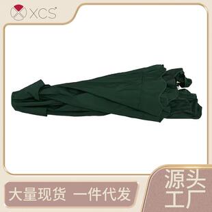 户外遮阳伞伞布庭院伞罩耐晒大太阳伞配件摆摊罗马双顶扳手伞伞布