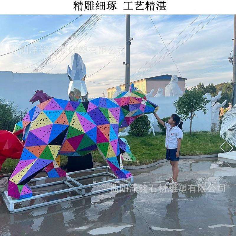 现货几何发光不锈钢北极熊雕塑商场户外公园游乐园卡通景观摆件