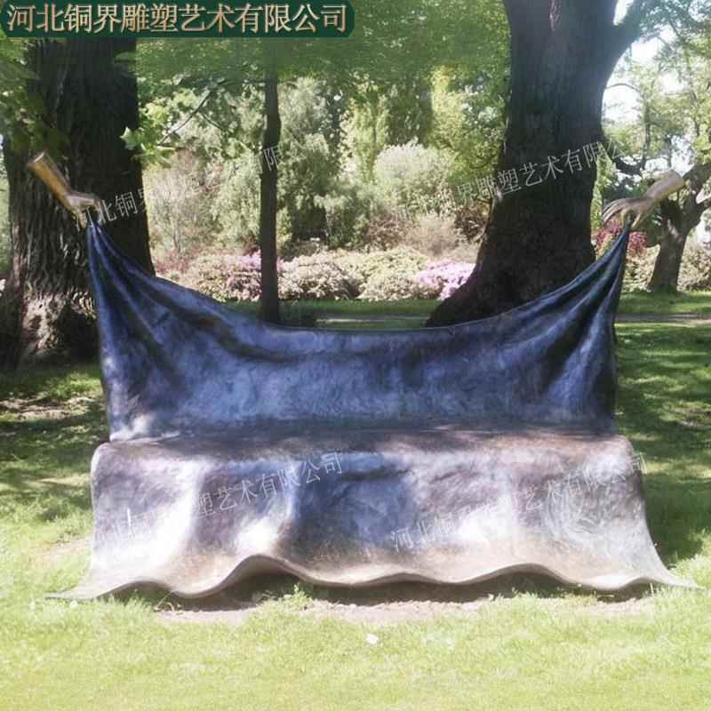 HPY毛户抽象坐凳铸铜雕塑创意双手提毯造休闲长凳外型广场公园景