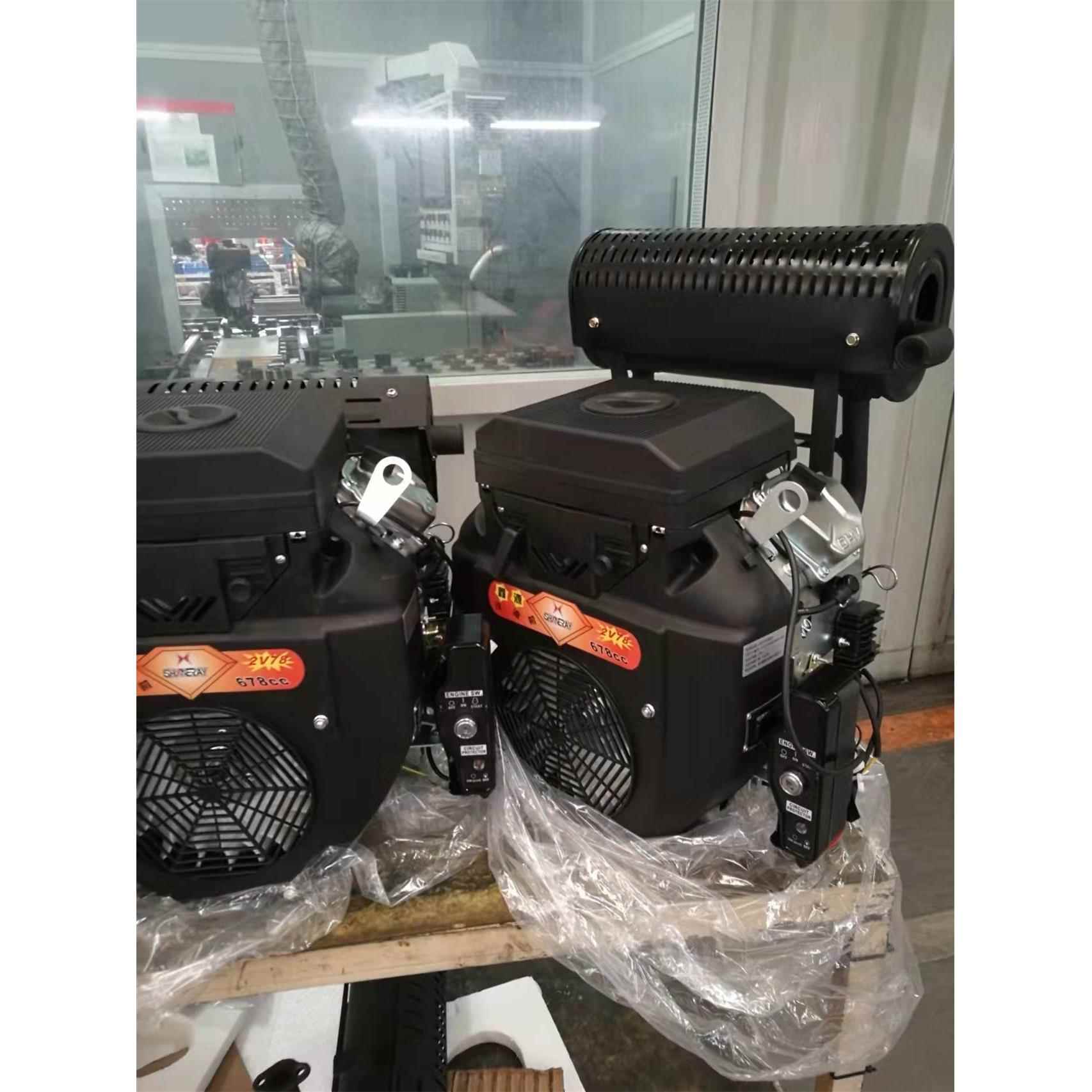 庆缸汽2V78油机重庆双缸双汽油机家生产厂重彪汉农业机械有限公司