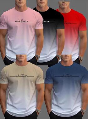 Men's Round Neck Casual Short Sleeve T-Shirt Fitted