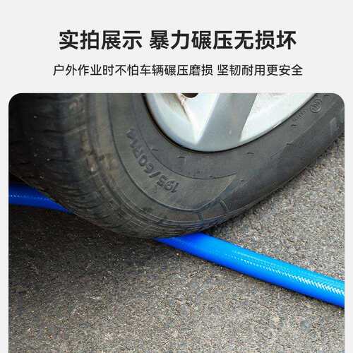 厂家供应环保无毒四季柔软耐压防爆洗车水管花园浇菜水管软管4分
