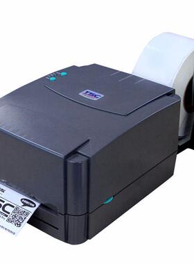 台半不干胶打印机标签打印机标签机条码打印机TTP-244Pro