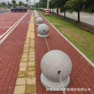 石墩子水泥挡车球仿石档车柱石材灯球路障石球花岗岩石球阻车球