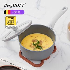 贝高福berghoff奶锅不沾锅宝宝副食品锅汤锅牛奶锅热奶锅瓦斯炉适