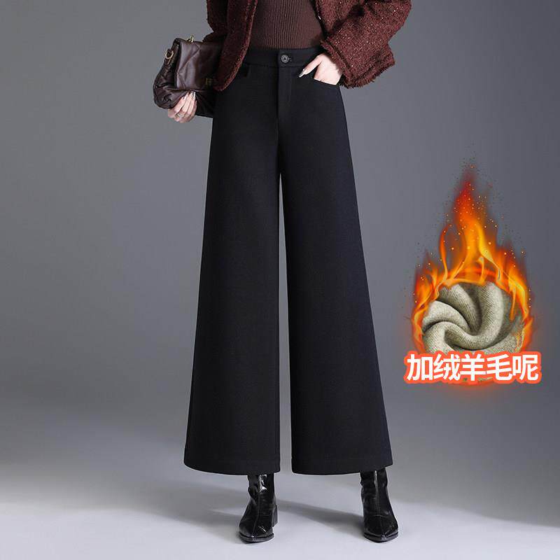 高档轻奢超火高端羊毛呢喇叭阔腿裤妈妈女士加厚加绒裤子冬季新款