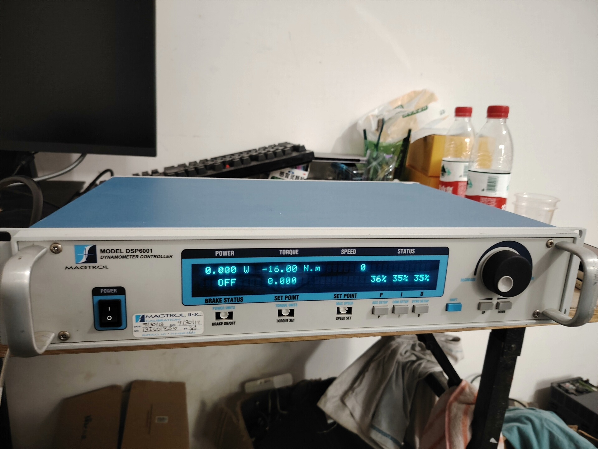 MAGTROL  DSP6001 测功机控制器，工厂拆回来的