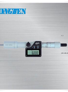青m量电子三点内径5-30m813数显内径千分2尺33-5-07610