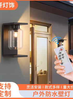 太阳能户外防水外墙灯别墅入户大门LED庭院壁灯阳台围墙中式壁灯