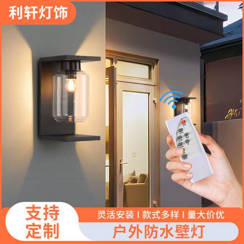 太阳能户外防水外墙灯别墅入户大门LED庭院壁灯阳台围墙中式壁灯