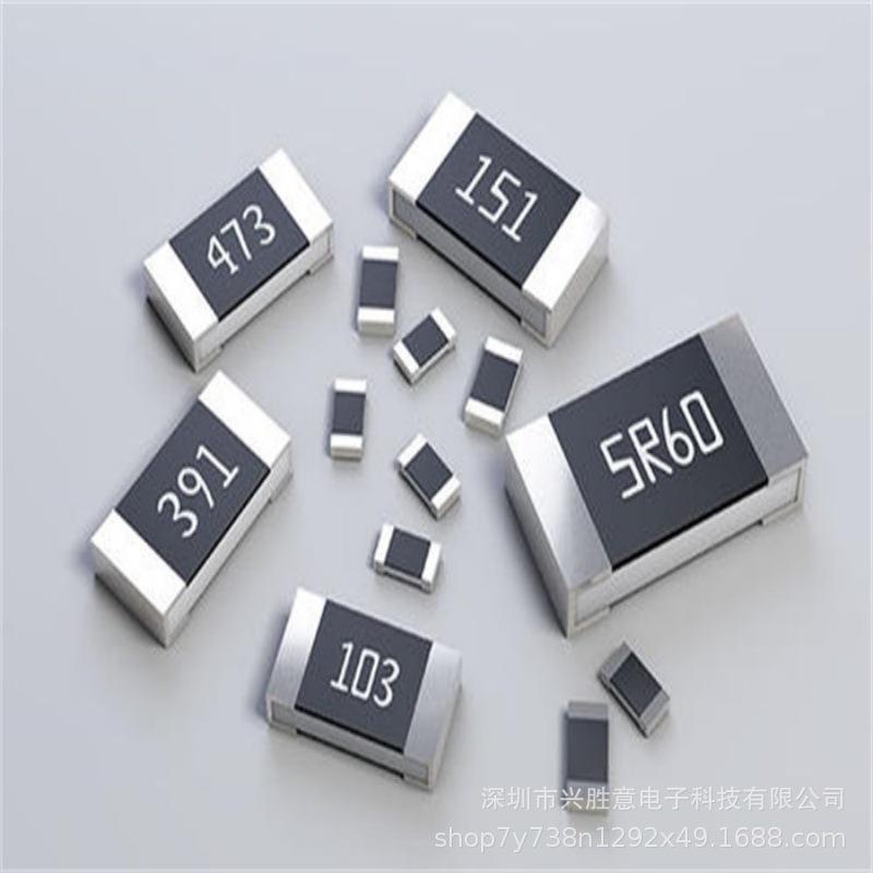 贴片采样合金电阻 2512 R150 3W 1% 0.15R RLP25FEGR150 大毅科技