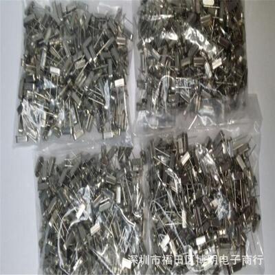深圳现货高精度HC-49S晶振12.000MHZ量大优惠 电子元器件配单