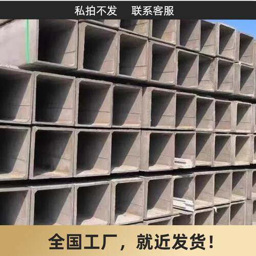 水泥烟道住宅小区商业建筑经久耐用强度高抗冲击规格齐全厂家直销