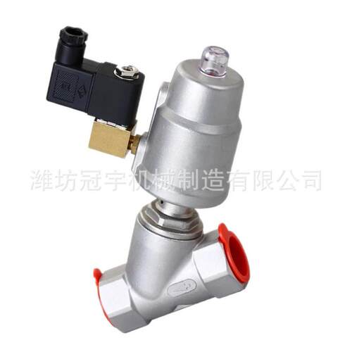 冠宇厂家供应自动化配电磁控制不锈钢气动角阀Y型螺纹丝扣角座阀