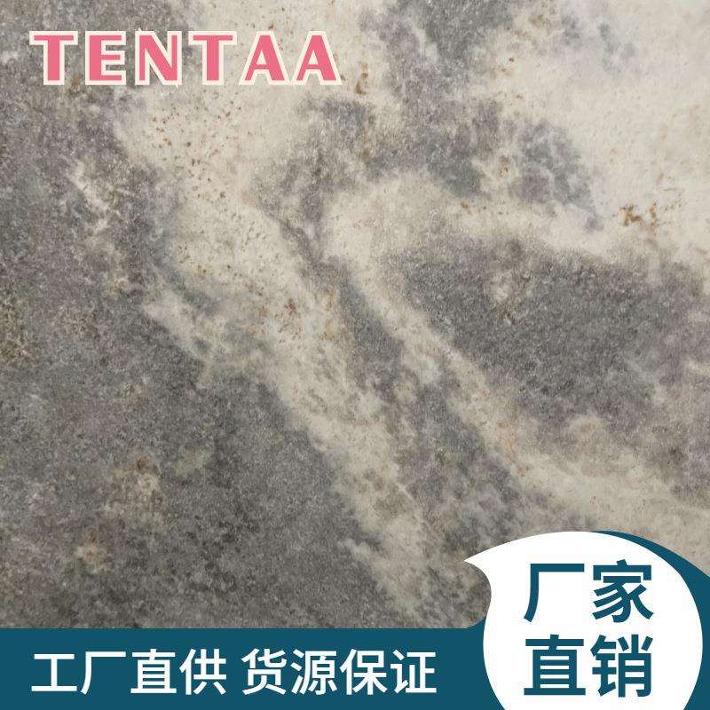TENTAA墙面干挂天然灰蓝色石材蓝贝鲁大理石