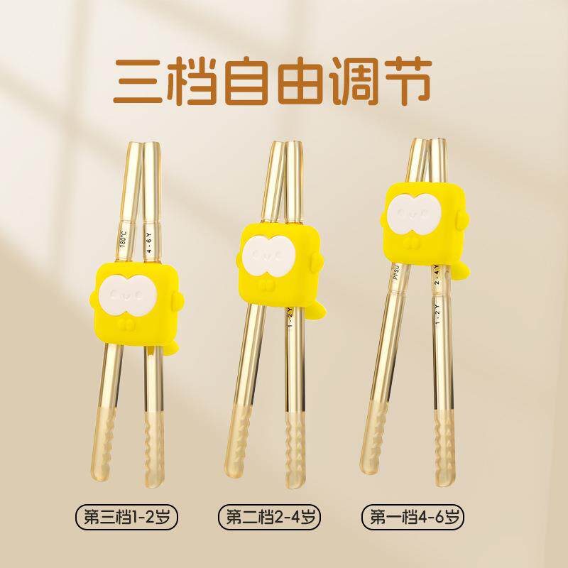学习筷卡通调节筷子宝宝训练学习筷带盒子儿童可爱餐具套装现货