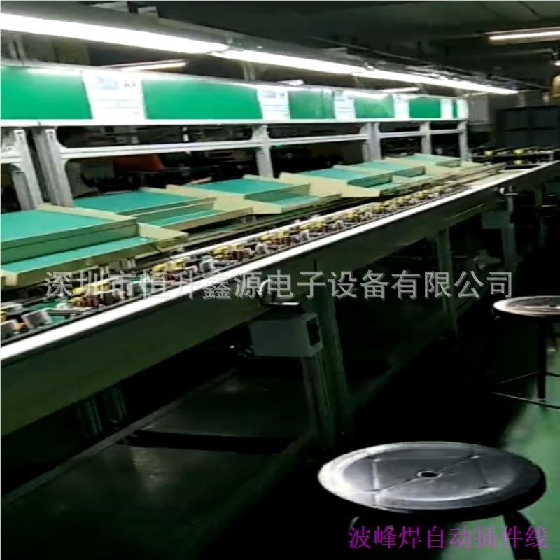 pc插b板线自动件流水手动p子cb插件生产线铝合HSX-005金电元件插