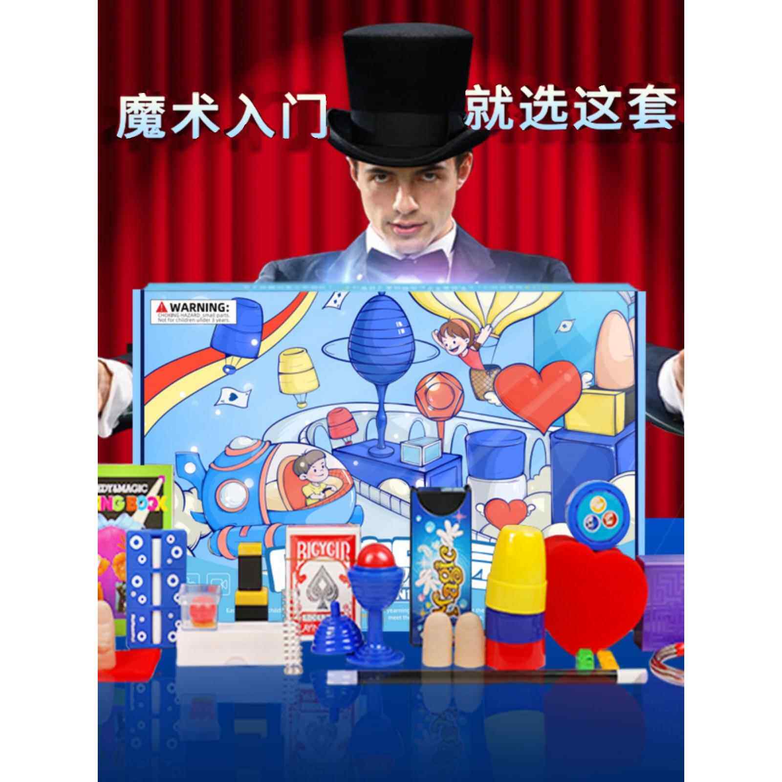 不锈钢不锈钢冰淇淋西餐餐具套装