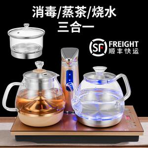 美合 SH-207全自动上水电热水壶家用茶台烧水壶一体泡茶专用抽水