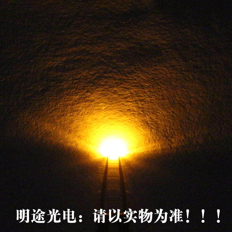 供应led1210橙白双色灯珠 3227橙白色led贴片灯珠 1206灯