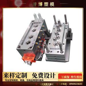 厂家直供塑料模具配套瓶胚模具1-72腔矿泉水瓶胚模具模具加工