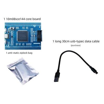 10M08SCE144核心板MAX 10模块Altera开发板FPGA学习板CPLD实验板