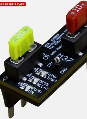 TIPM插件继电器系统适用2007-2020道奇/克莱斯勒/吉普