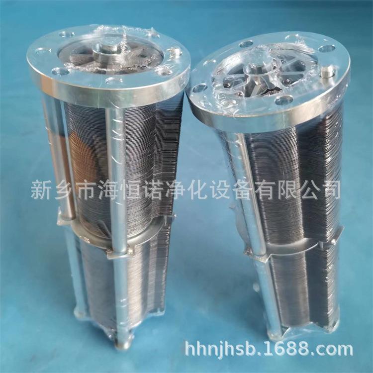 空侧密封油刮片式滤芯LYZ-5电泵润滑油双联滤芯LX20690120SB