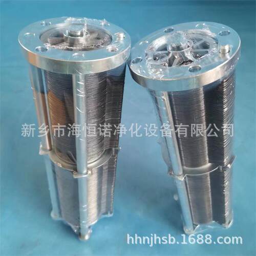 空侧密封油刮片式滤芯LYZ-5电泵润滑油双联滤芯LX20690120SB