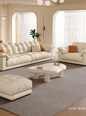 奶直油风云朵沙可拆洗客厅小户发型简约现豆代轻78341奢腐块排布