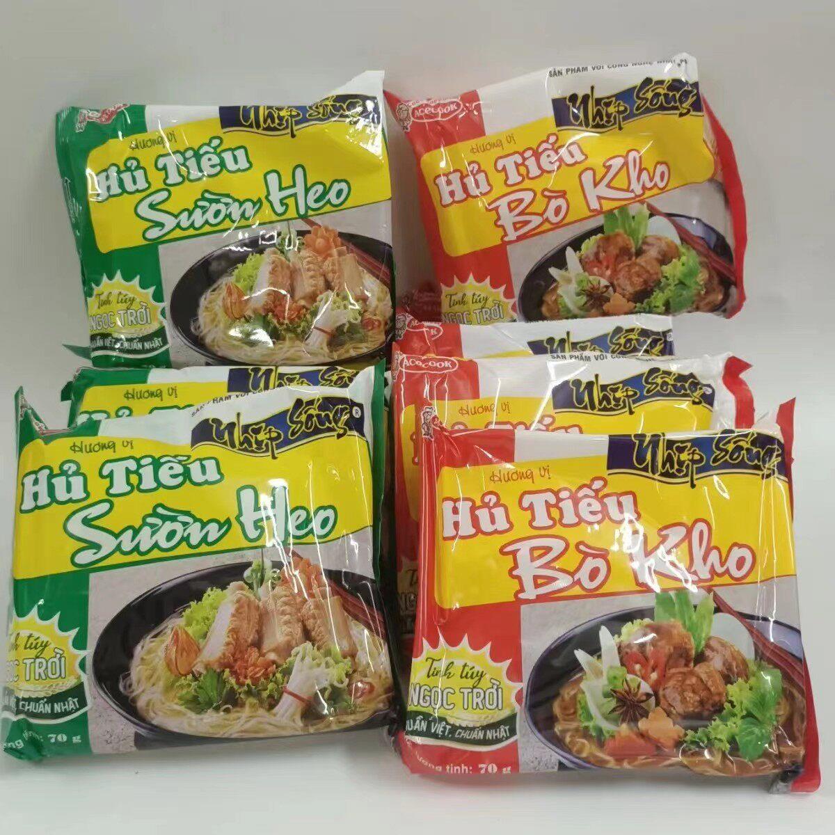 越南特产米线Acecook H tiu suon/bo kho米粉牛肉排骨粉75g袋