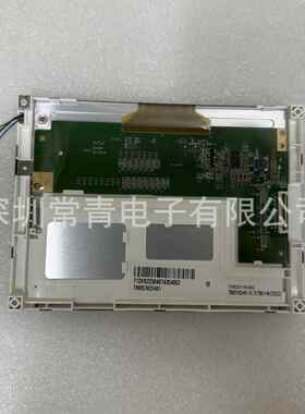TM057KDH01-10液晶显示屏5.7英寸320*240质保1年测好发出lcd模组