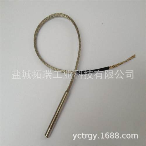 供应直径6.5mm高温单头电热管仿进口高功率单头加热管