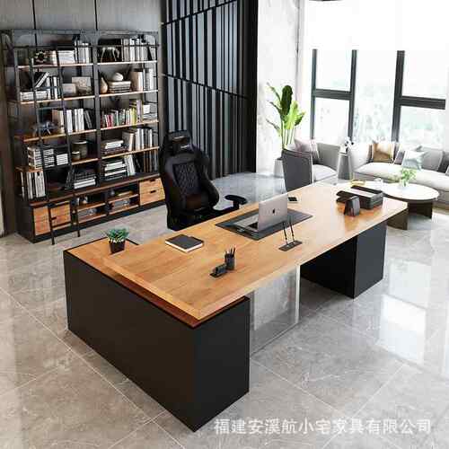 北欧实木办公室办公桌工作台工业风简约loft电脑桌带抽屉桌椅组合