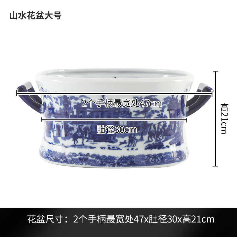 陶瓷花盆落地多青花瓷花盆花纹花盆植物肉创意陶瓷陶瓷花盆陶瓷