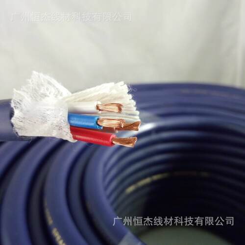 纯铜4X1.5平方护套线 专业音响工程安装线 弹超软RVV护套音响线