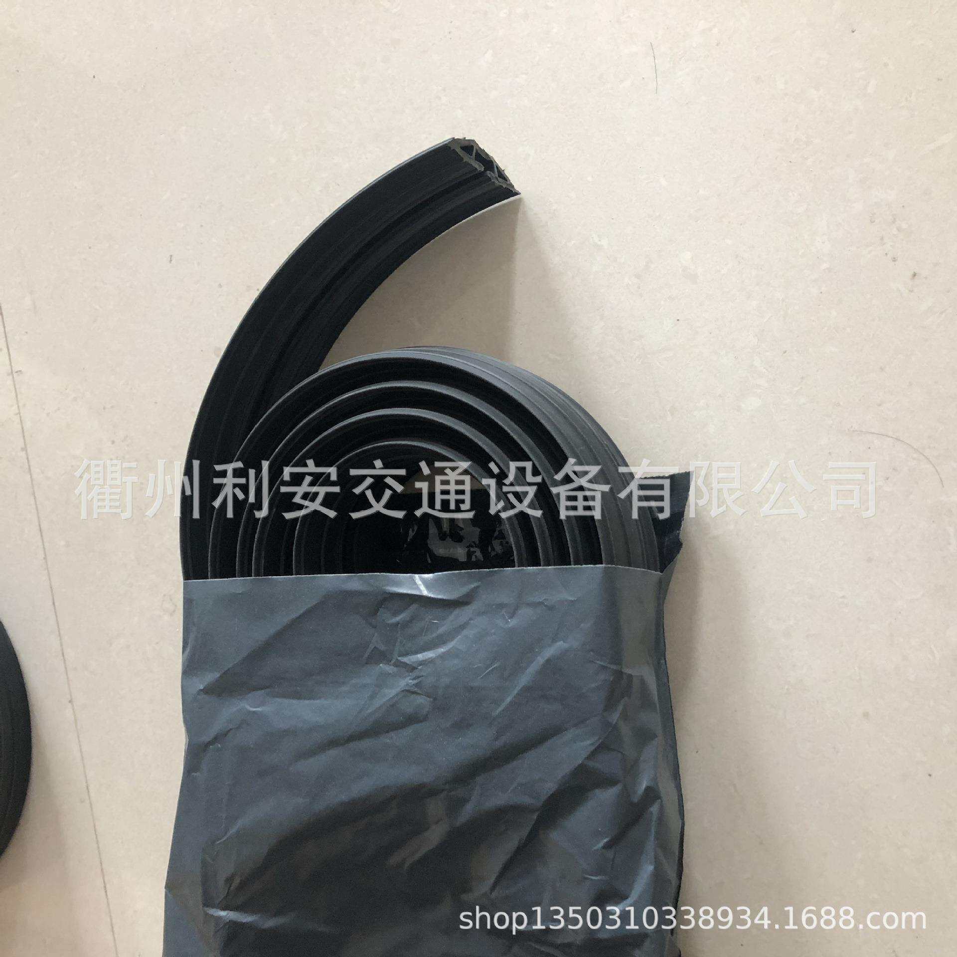 PVC 橡胶CE Small Cable Cover 小线槽减速带电线覆盖保护条