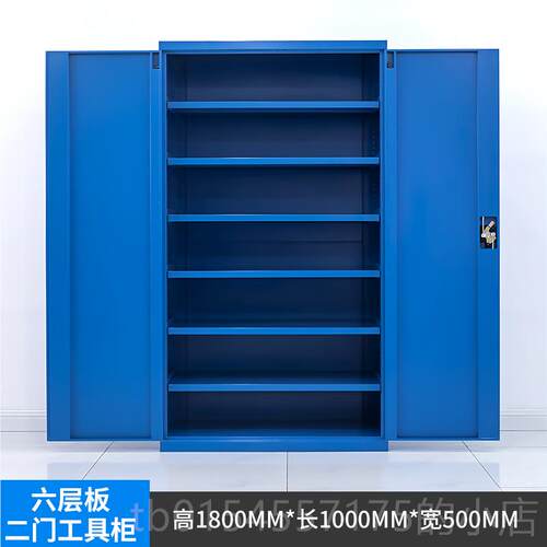 正品加理厚重型储物柜多车间工具柜五金具整柜工功能带抽屉铁皮存