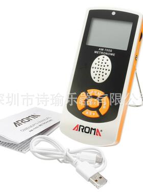 阿诺玛AM-705S充电节拍器小提琴钢琴架子鼓节拍器吉他节拍器通用